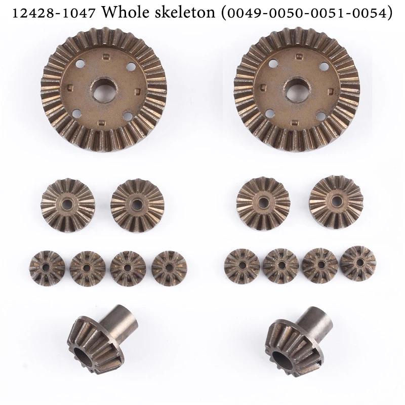 Wltoys 12428 12427 12423 RC Car Spare Parts Classis/ rear axle/arm/wavefront box/gear/connecting piece etc.Original Accessories images - 6