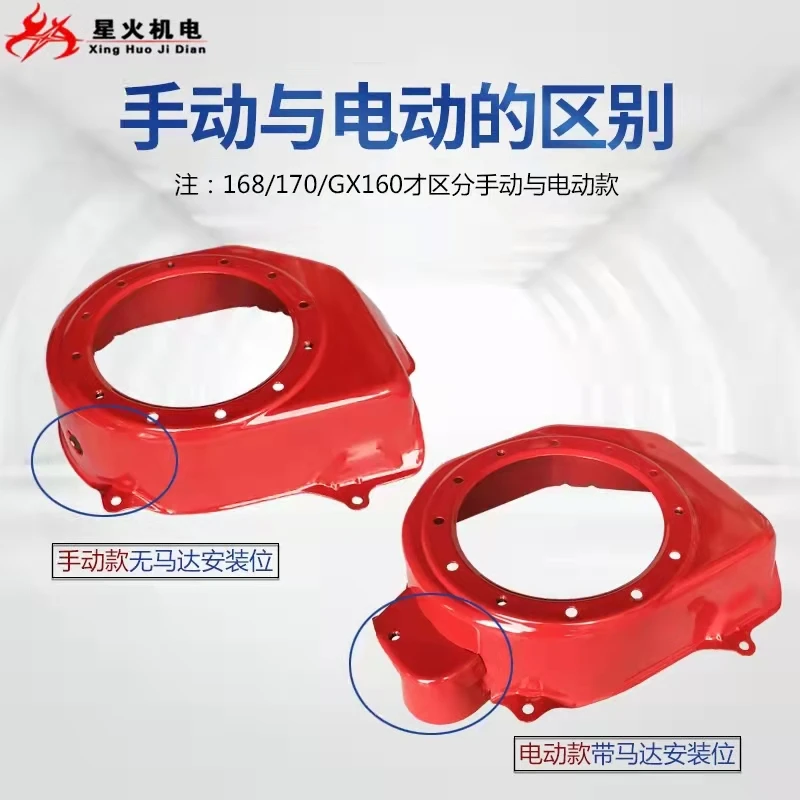 5kw puxar disco volute ventilador capa 01