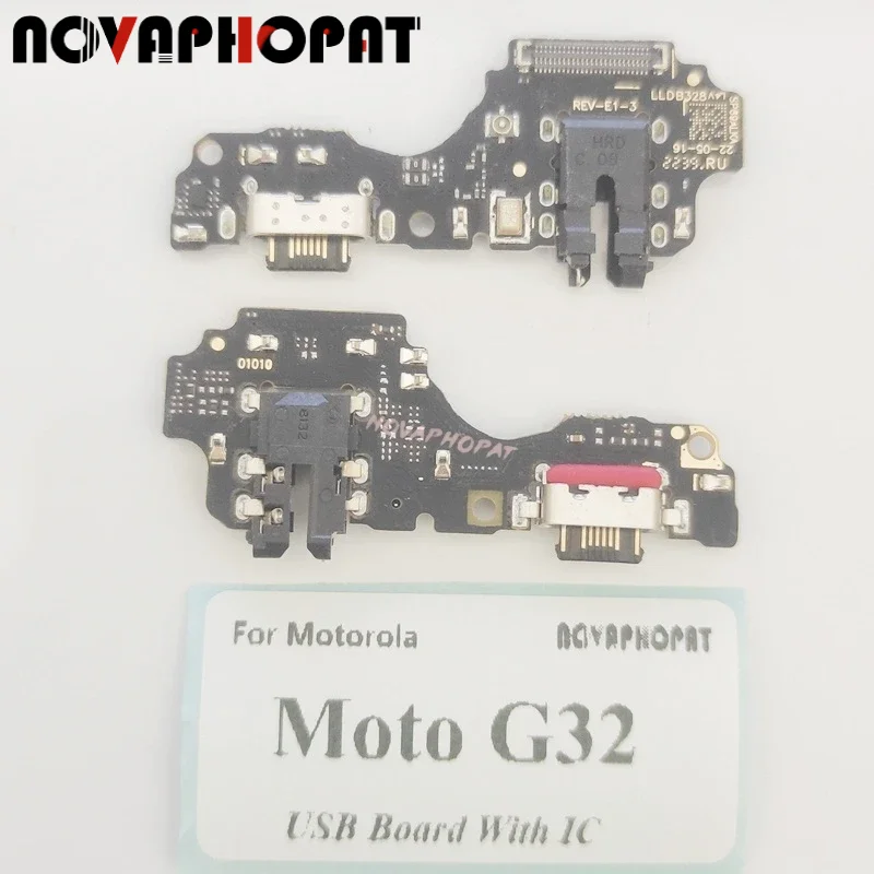 USB Dock Charger and Audio Jack with IC