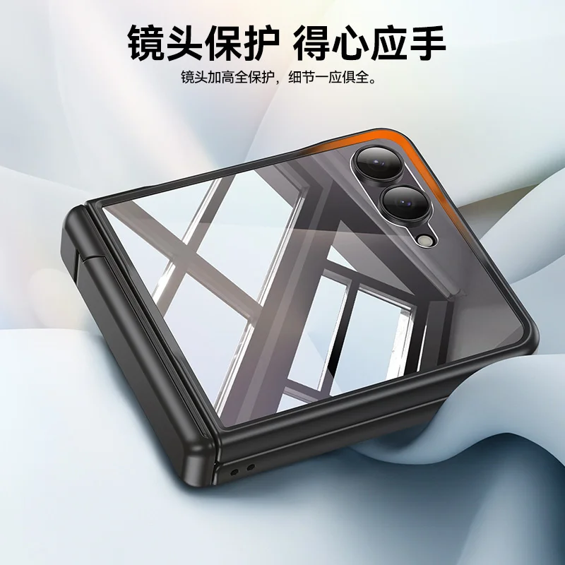 Privacy Tempered Glass Phone Case - Shockproof Ultrathin Cover with Spring Hinge