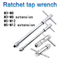 M3-M8 Adjustable Ratchet Hand Tap Wrench M5-M12 Extended Tapping Forward and Reverse Tapping Tool Accessories 1