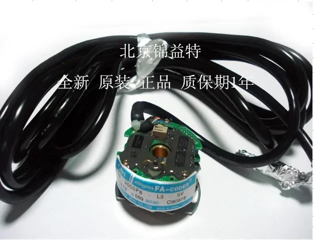 

TS5212N569 OIH48-2000P8-L3-5V 100% new and original