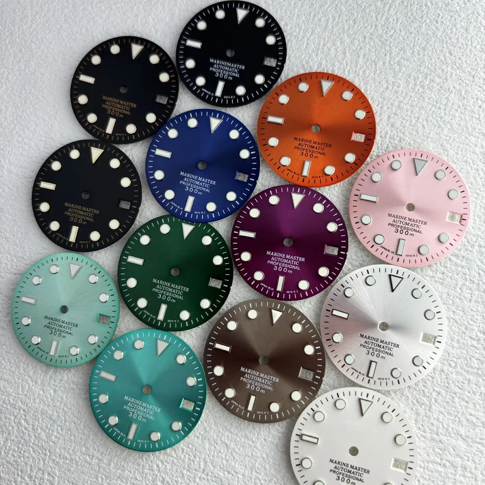 

29mm Modified SUB Sun Patterned NH35/NH36 Dial Watch Accessories Custom Watch S Dial s logo（1）