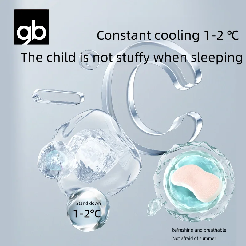 gb Baby Pillow Baby Pillow Condensed Children's Pearl Aurora Kindergarten
