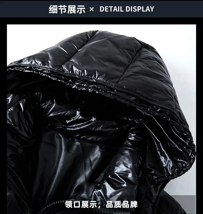 EIAO 2025 Winter New Windproof Thick Warm Shiny White Duck Down Coat Men, Outdoor Ski Hooded Jacket Casual Sports Outwear