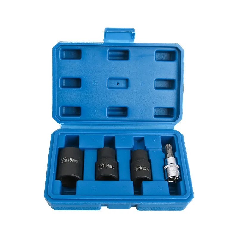 4pcs Socket Wrench Head Sleeve Double End Hand Tools Car Antitheft Screw Brake Cylinder Removal