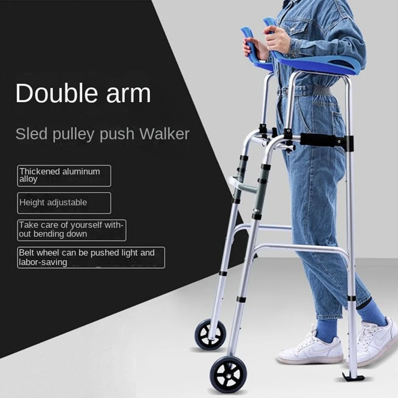 Walker Assist Walking Rehabilitation Mobility Aid Tool Lower Limb