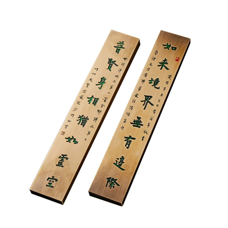 

Brass Paperweights Carving Creative Metal Paperweights Chinese Calligraphie Painting Paperweights Paper Pressing Classical Gifts
