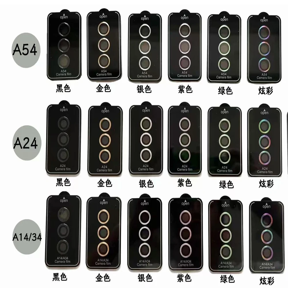Premium Full Cover Camera Lens Protector with Metal Ring