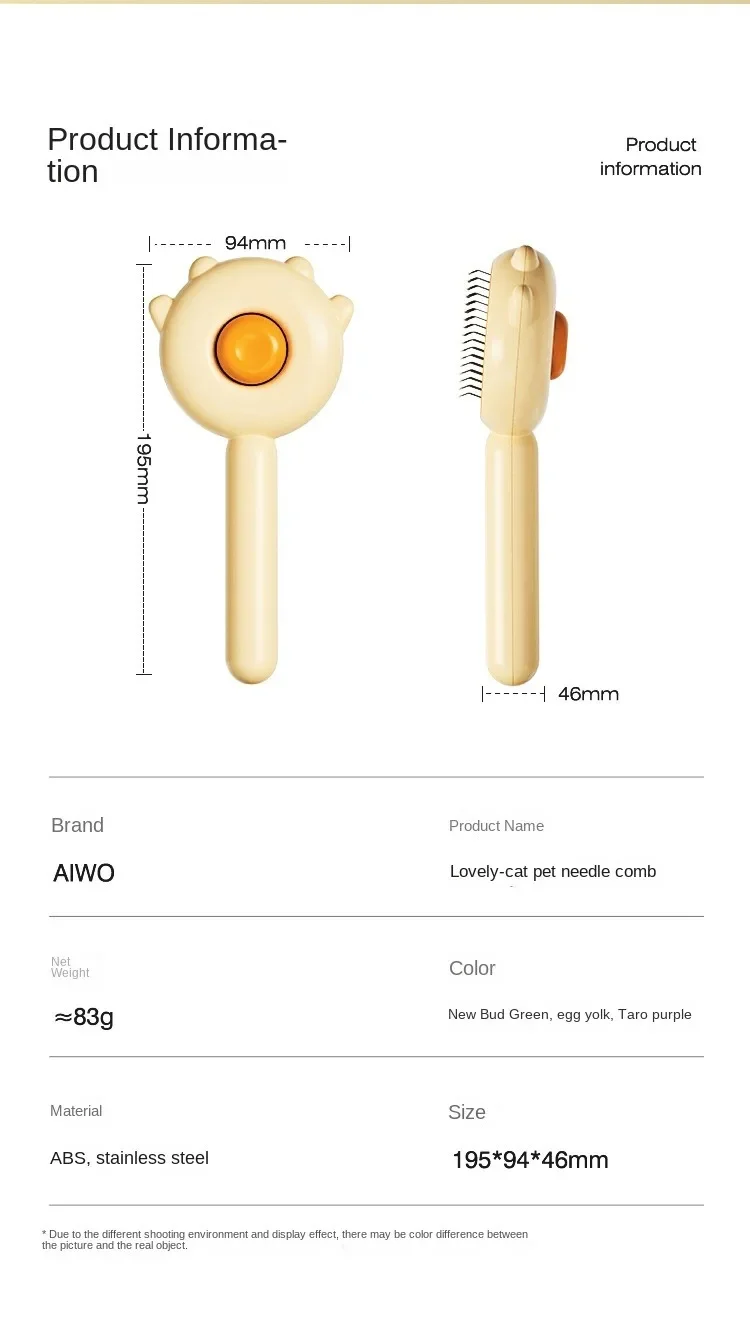 Soft Stroke Brush