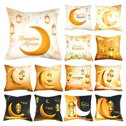 Eid Mubarak Pillowcase Ramadan Kareem Sofa Cushion Cover Mosque Muslim Pillow Cover Gifts Islam Muslim Party Decoration for Home