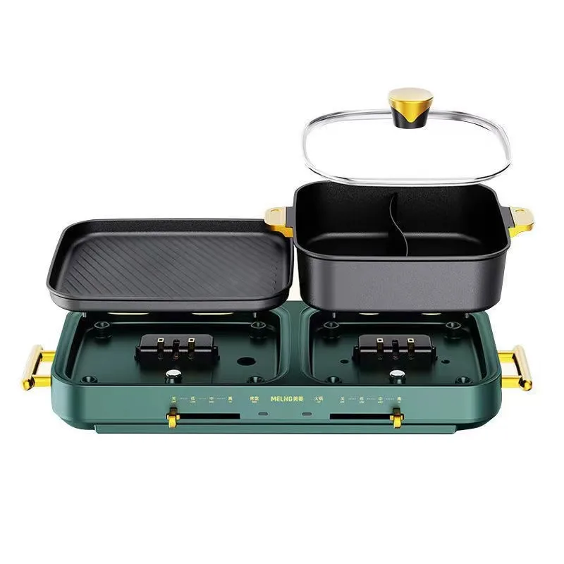 Shabu Roast One Pot Multi-functional Household Electric Barbecue Pot Dual-purpose Non-stick Barbecue Electromechanical Hot 5