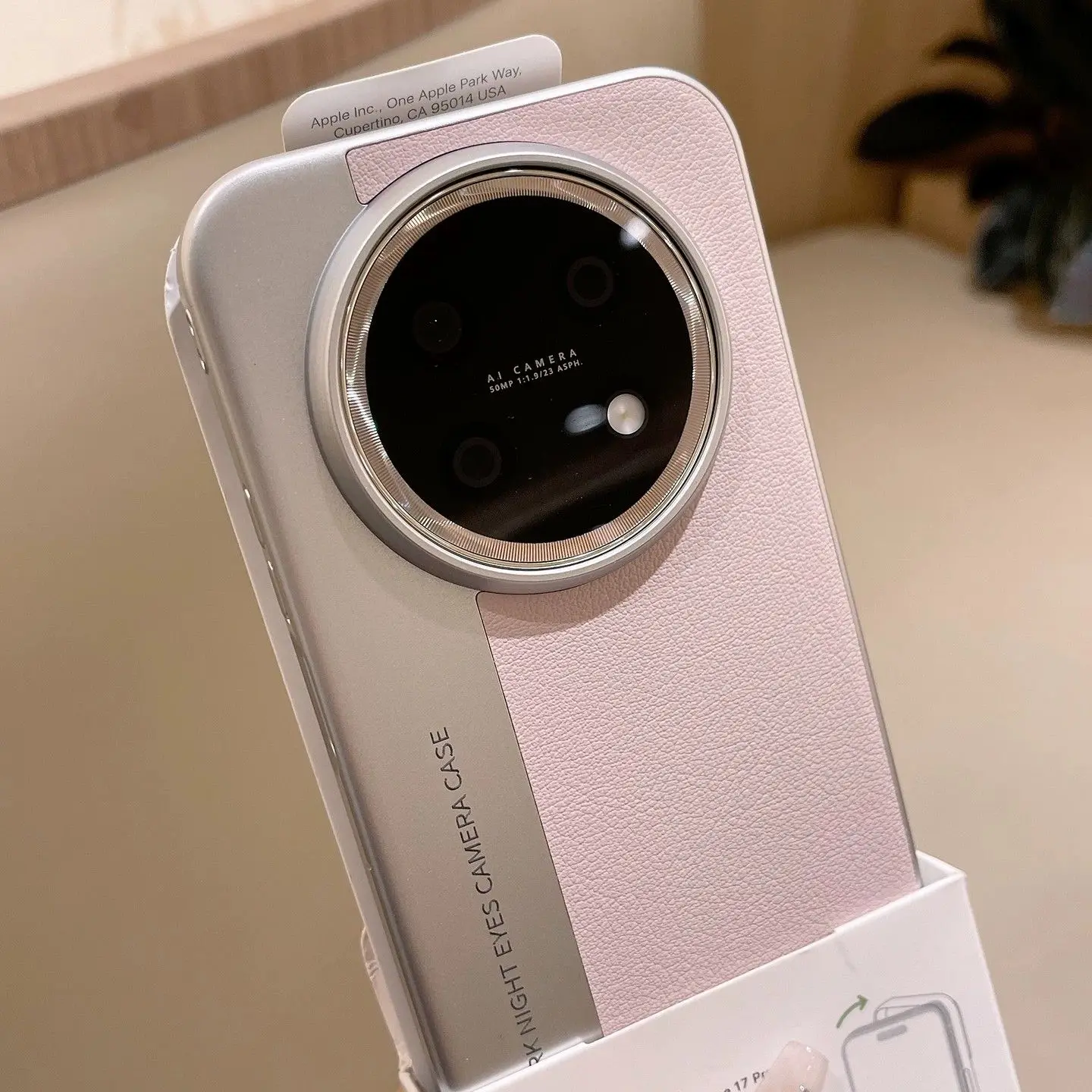 Huawei Nova 15 Max Shockproof Matte Electroplated Phone Case
