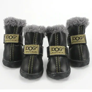 Waterproof Winter Pet Boots 1