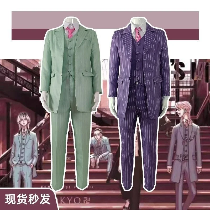 

Tokyo Avengers three way spring thousand night cos clothes grey Valley gentian three way spring thousand night suits Cosplay