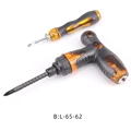 Screwdriver Set 2