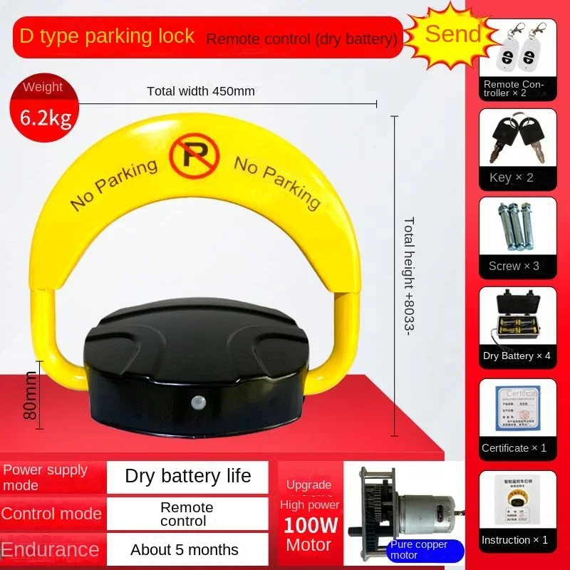 dry battery