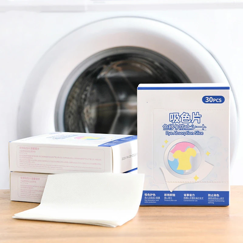 2/5PCS Anti-fouling clothes laundry paper anti-cross color absorption film color difference laundry tablets household cleaning