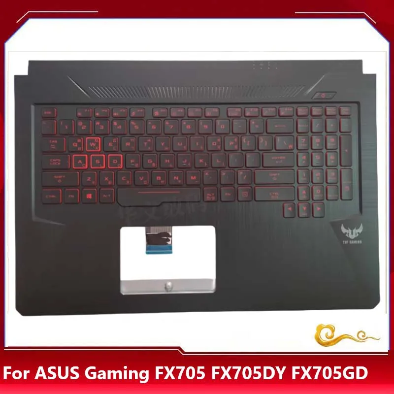 

Новинка/орг для ASUS Gaming FX705 FX705DY FX705GD FX705GM Подсветка клавиатуры с верхней крышкой