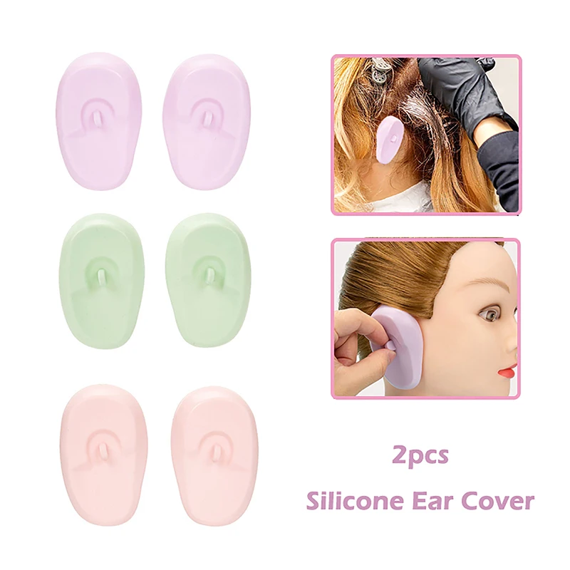 

1Pair Silicone Ear Cover Hair Coloring Dyeing Protector Ear Waterproof Salon Ear Shield Earmuffs Caps Shower Styling Accessories