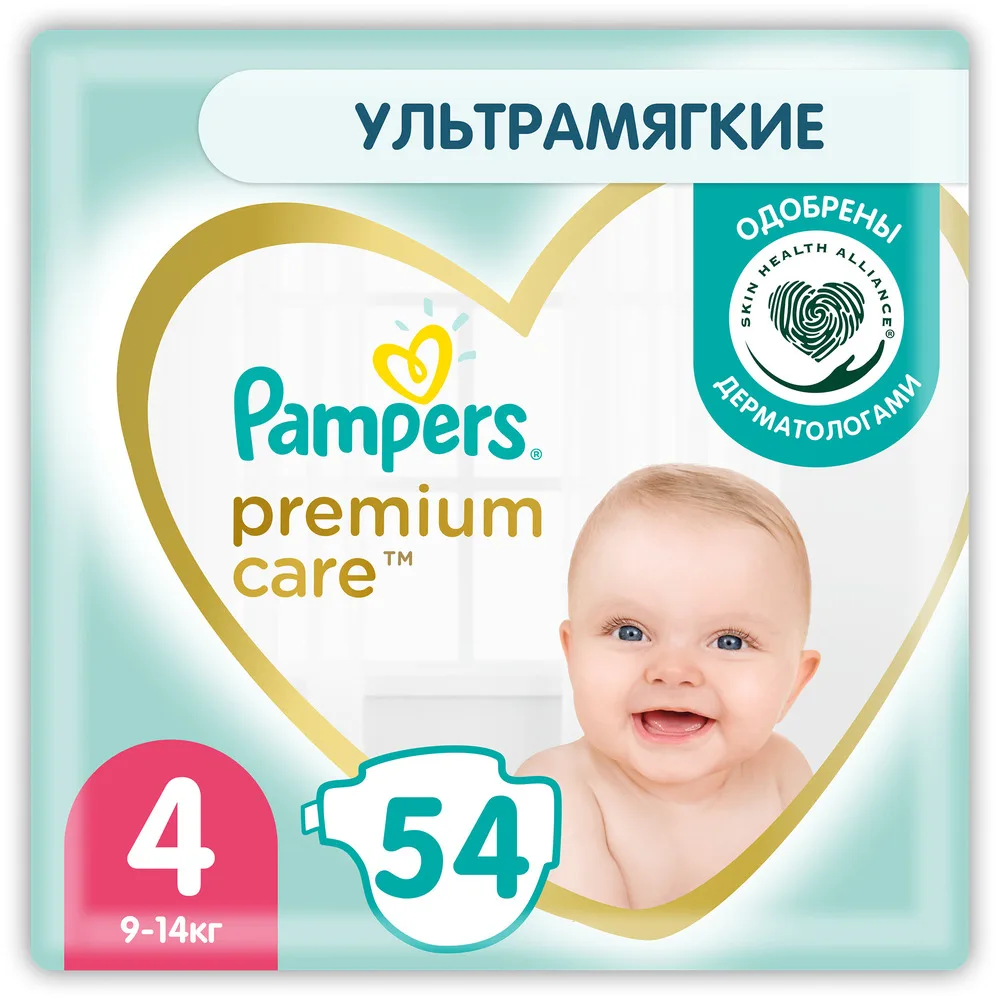 Pampers Premium Care Size 4 54 Diapers 9kg 14kg hygiene toddler Disposable newborns panties Baby