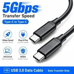 High - Speed USB 3.0 Type - C Data Transmission Cable - Available in 1M, 2M, 3M Lengths - 0.3m (WHITE)