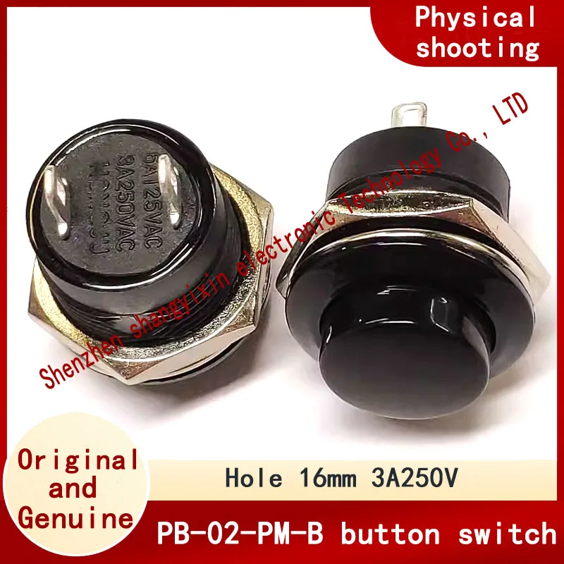 

Original self-reset button switch Pressure switch PB-02-PM-B 3A250V 6A 125V Black hole 16MM