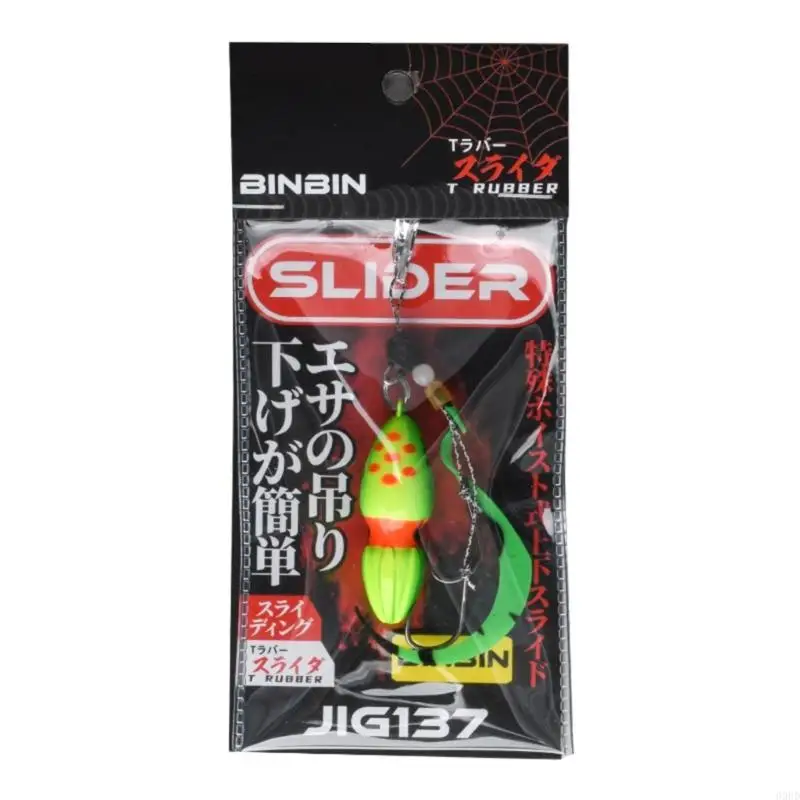 150/120/100/80/60G Langsame Jigging -Köder für Snapper Gourd Slider Jig Head 69HD – Detail 3
