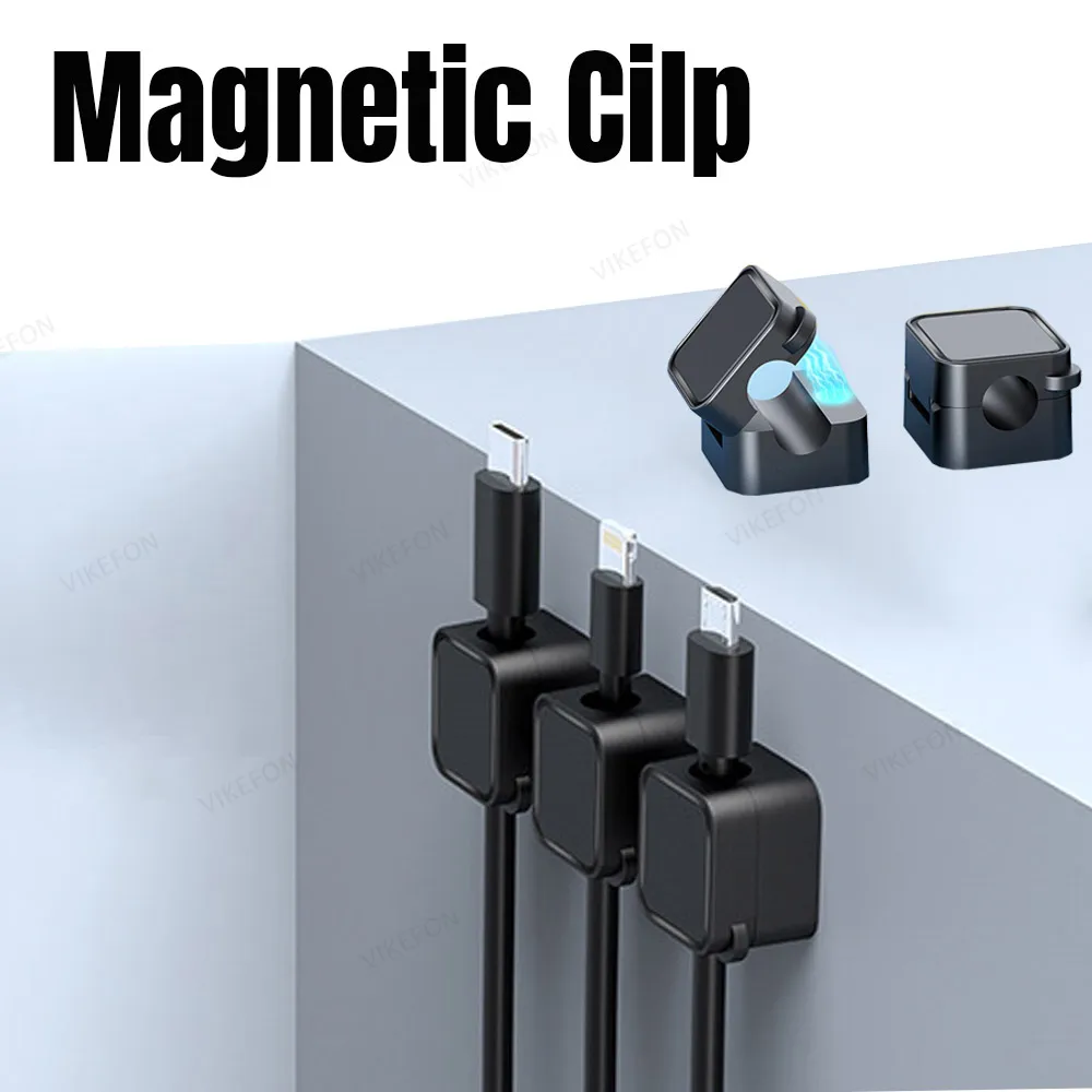 Cable Organizer 3/6/10 PCS Multi Functional Desktop Magnetic Mobile Cable Storage Clip for Wired Earphones Fast Charging Cables