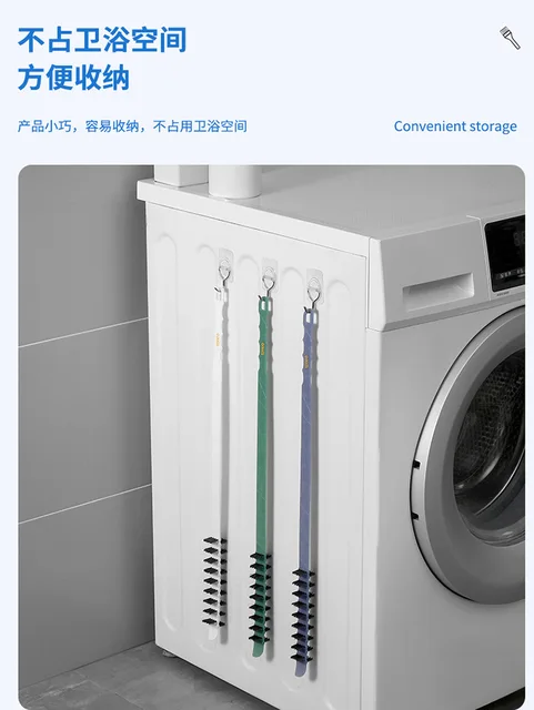 Rolling Washing Machine Cleaning Brush Skinny Cleaning Brush Rotating Head  Long Handle Floor Drain Washing Machine Inner Barrel