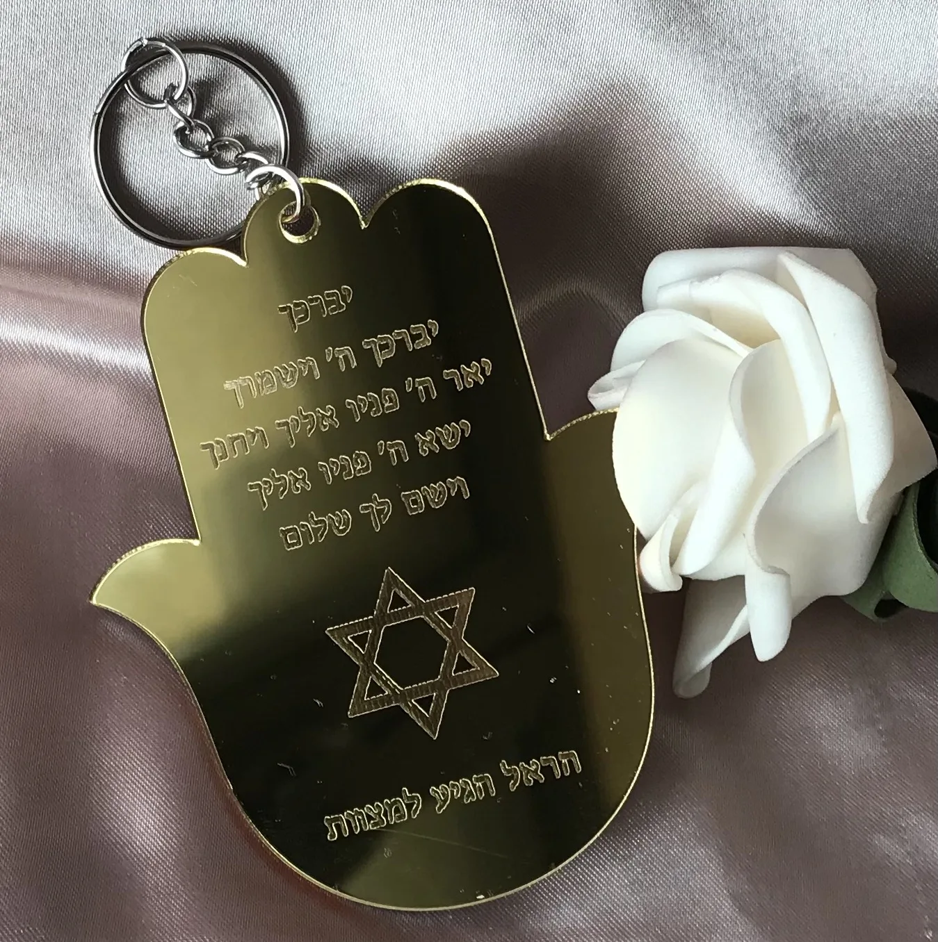 Acrylic Hebrew Hamsa Card,10pcs Mirror Gold Acrylic Birthday Hamsa