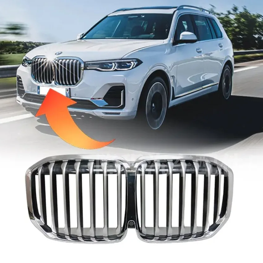 

Решетка переднего бампера для BMW X7 G07M OEM 51137454895 2017-2020