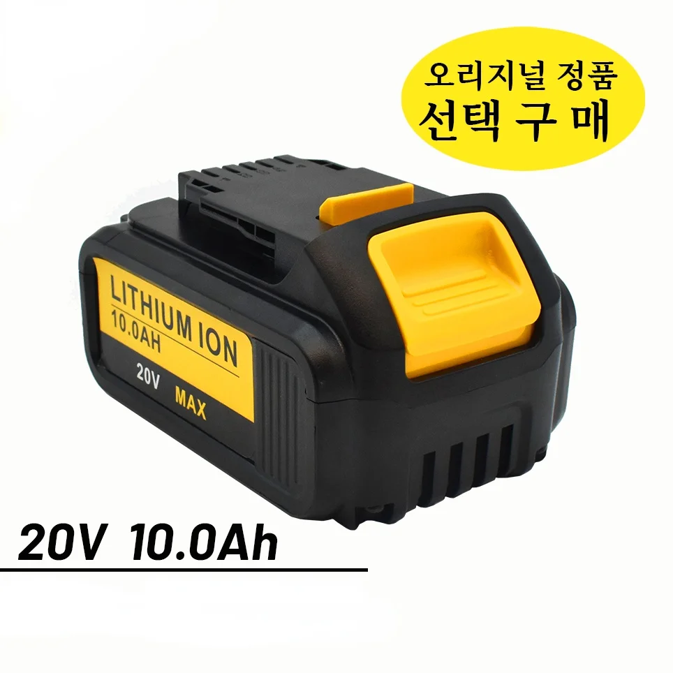 20 в 10000 мАч Li-Ion DCB180 перезаряжаемая батарея для DEWALT DCB181-XJ DCB200 DCB201 DCB201-2 DCB204 DCB20 DCB182 |