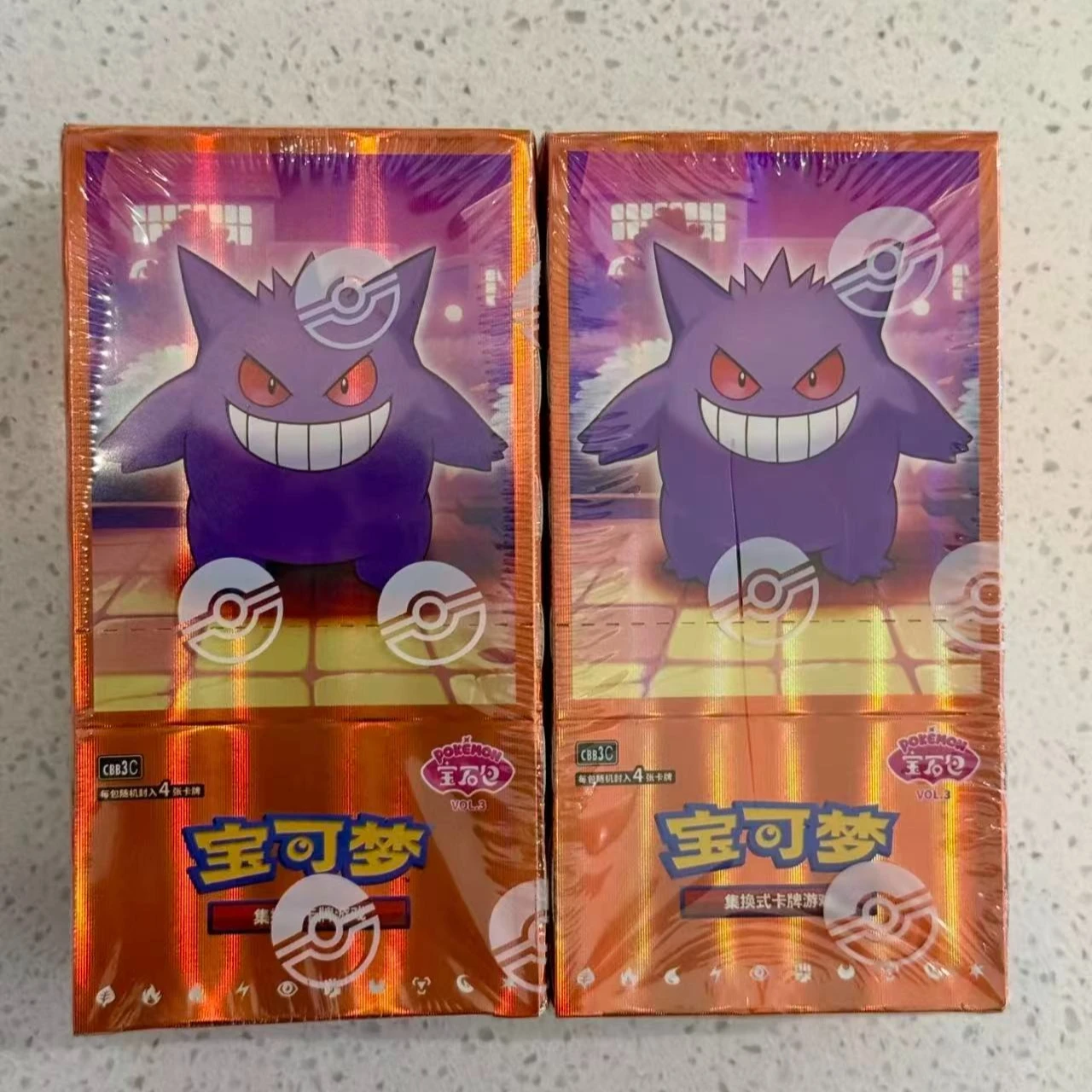 Pokemon TCG S-Chinese Gemstone PTCG Gem CBB3C Gengar Exclusive Booster Pack - New Gift Pokemon TCG S-Chinese Gemstone PTCG Gem CBB3C Gengar Exclusive Booster Pack - New Gift
