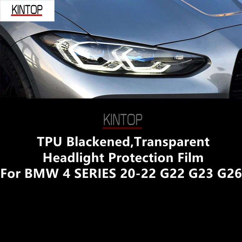 

For BMW 4 SERIES 20-22 G22 G23 G26 TPU Transparent Headlight Protective Film, Headlight Protection, Film Modification