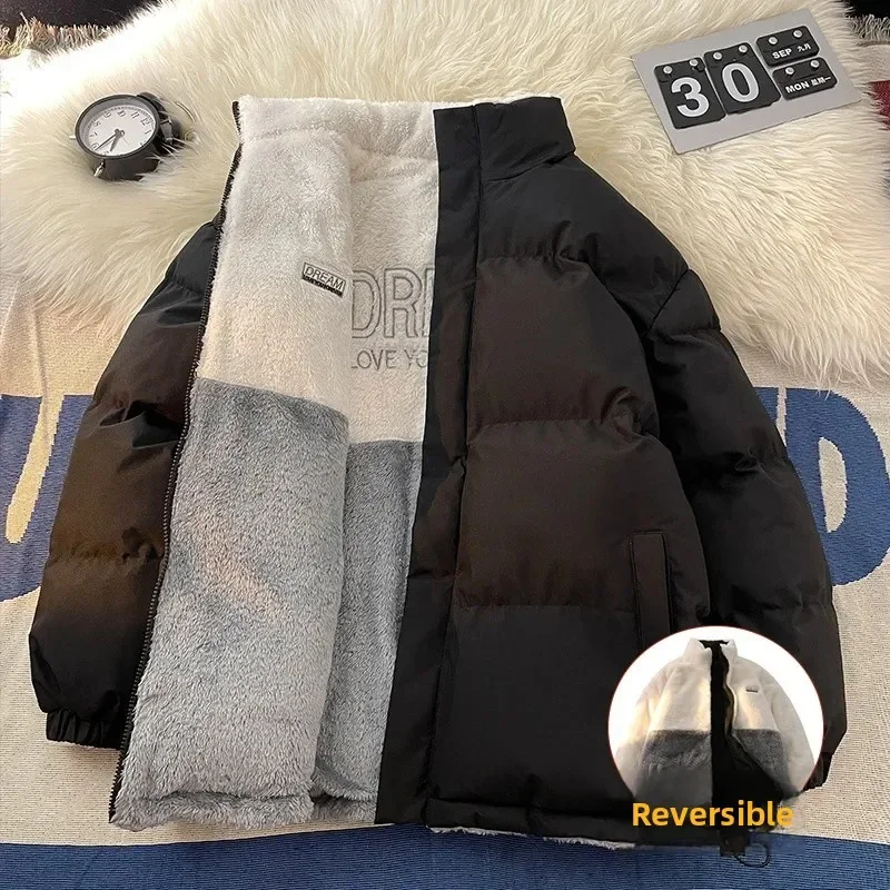 Чоловіки Жінки Куртка Фліс Оксамит Двосторонній одяг Вільна унісекс Куртка з бавовняною підкладкою Парний верхній одяг Зимове пальто Парка Чоловіча
