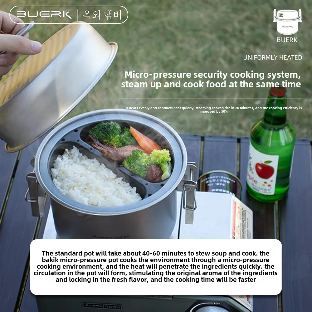 Outdoor Camping Multi Functional Steaming and Frying Pot Stewed Rice Cooking Tool 304 Stainless Steel Micro Pressure Cooker kitchen utensils camping cookware camping cookware set