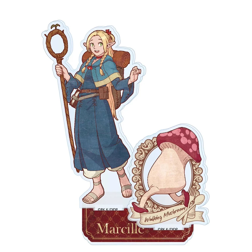 Sff144b1a10084a14959caabeb98e3738I - Delicious In Dungeon Merchandise