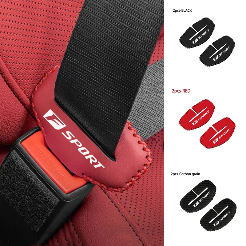 Car Seat Belt Buckle Clip Protector Interior Anti-scratch seat Belt Buckle Protective Cover for Lexus F LFA ISF GSF RCF F SPORT