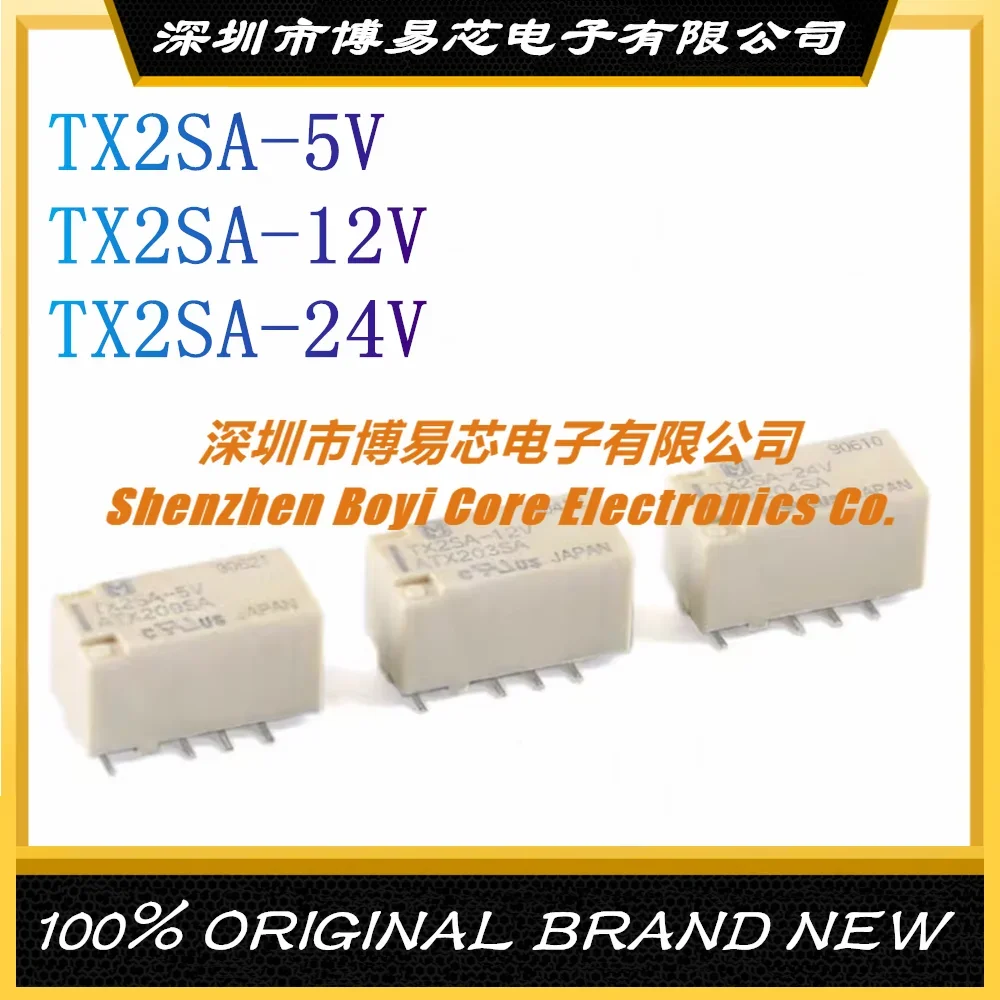 TX2SA-5V 12V 24V Two Open Two Closed 2A 8 Feet Original Authentic Signal Relay original disassembly relay na24w k 24vdc two open close 2a pin