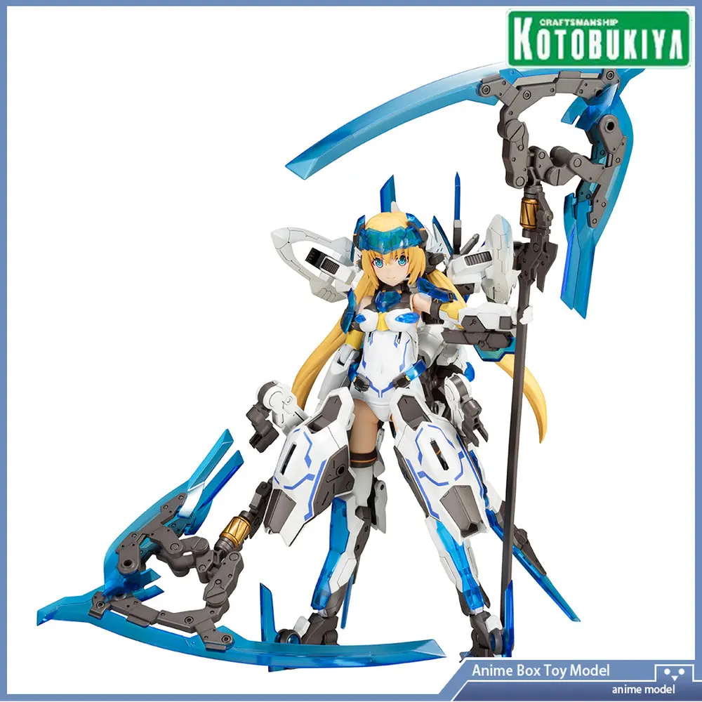 

[In Stock] Original Genuine Kotobukiya Frame Arms Girl FG024 Hresvelgr Ater FAG Hresvelgr=Ater Anime Figure Mobile Suit Girl