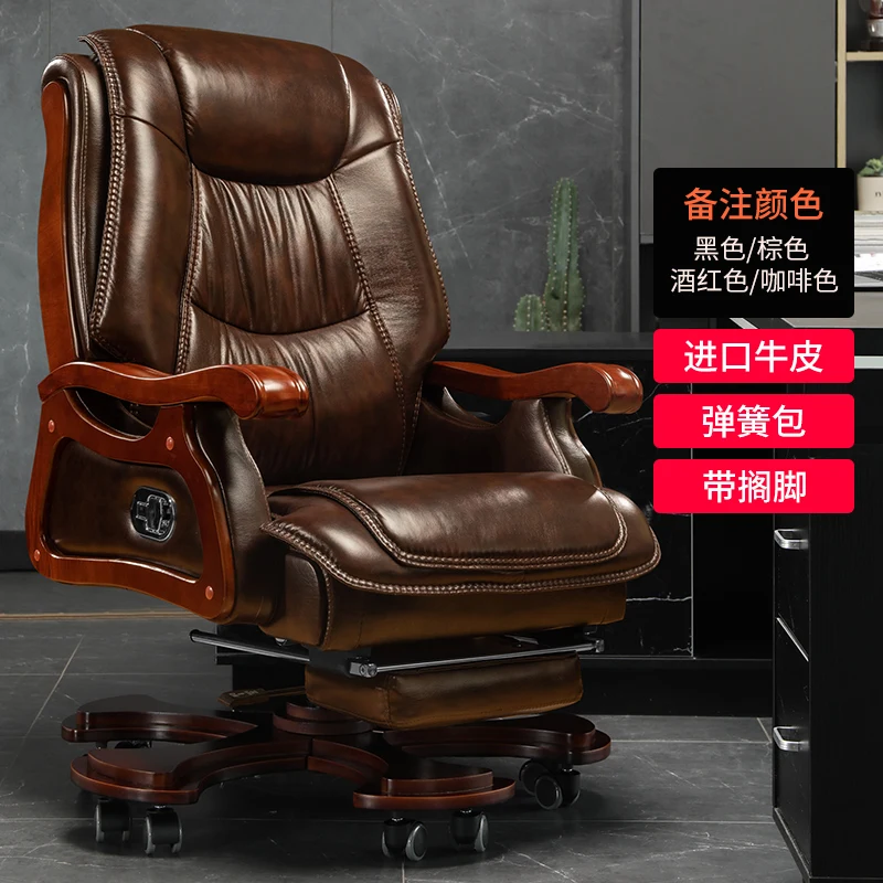 Gamming Boss Chair Back Support On Wheels Comfort Office Chair Luxury Swivel Conference Bureau Meuble Household Supplies