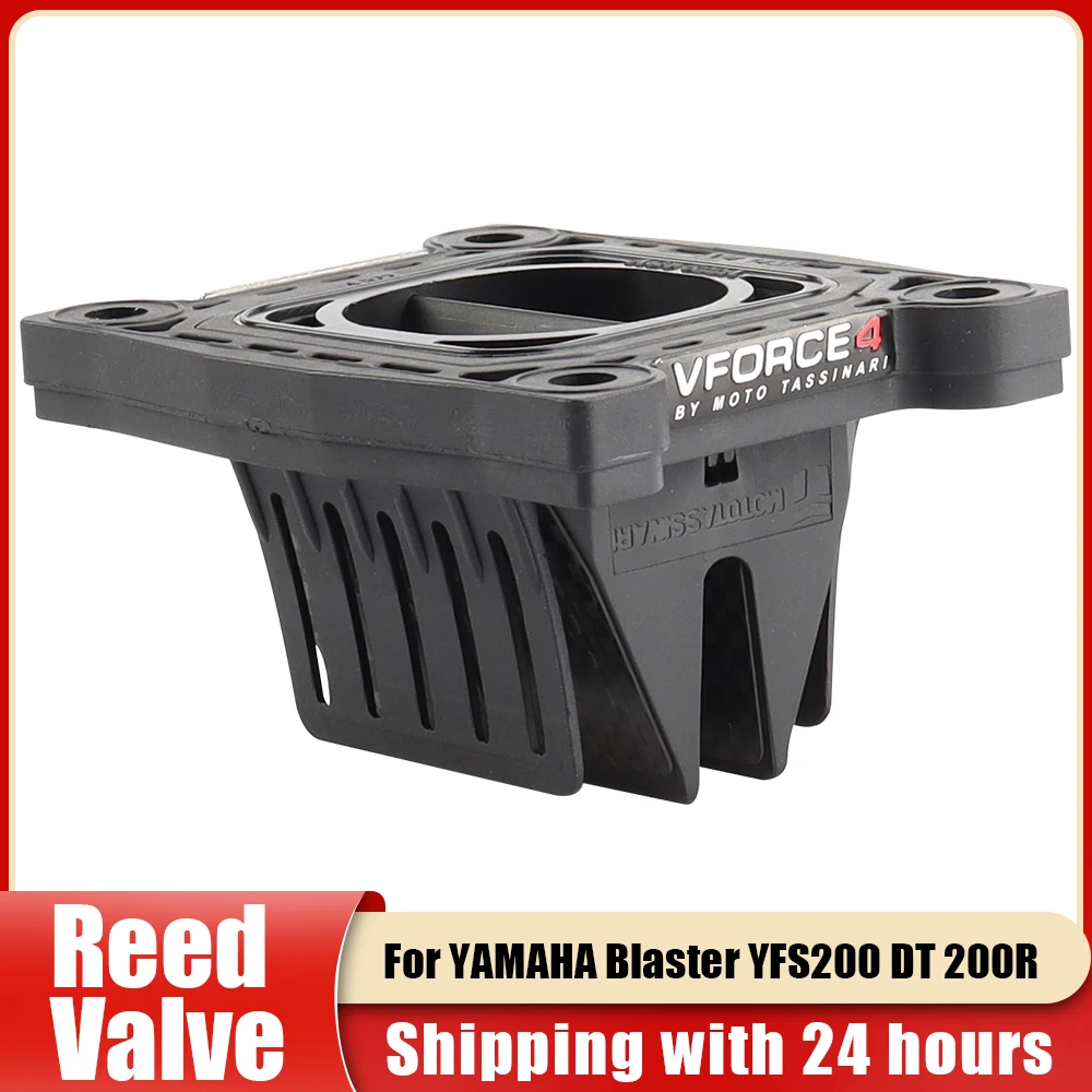 VforceV4145ReedValveVForce4ReedsForYAMAHABlasterATVV4145