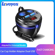 

Car Cup Holder Adapter Fast Charge Dual USB Mobile Phone Car Charger One To Two Cigarette Lighter Voltage Detection Universal
