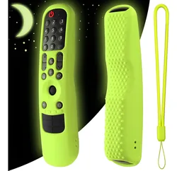 Durable Silicone Protective Cover (Luminous green)
