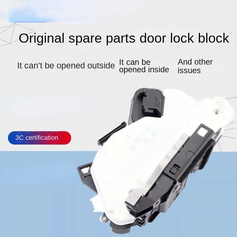

FOR New Sagitar, New Santana, New Jetta Door Lock Block, Central Control Lock Block, Door Block, Central Control Lock