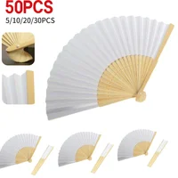 1-50pcs DIY Paper Bamboo Folding Fan Adults Children's Calligraphy Painting Practice Blank White Folding Fan Wedding Gifts 1