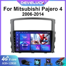 

2 Din Android 10.0 Car Radio Multimedia Video Player For Mitsubishi Pajero 4 V80 V90 2006 - 2014 Navigation GPS Carplay Stereo