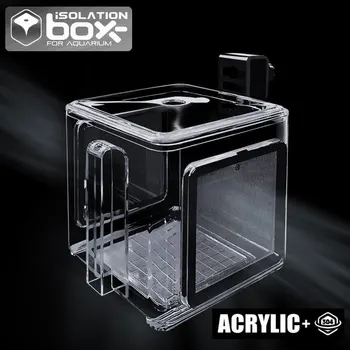 Acrylic Fish Breeding Isolation Box 1