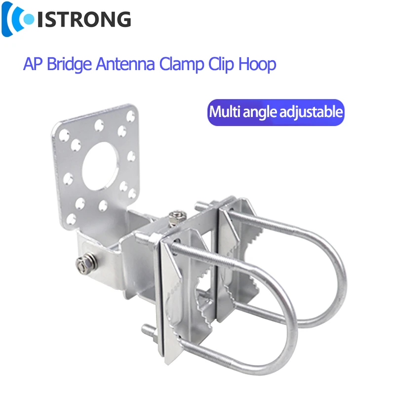 adjustable angle iron